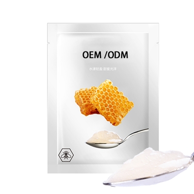 天津_广州源头OEM加工贴牌 补水保湿面膜OEM