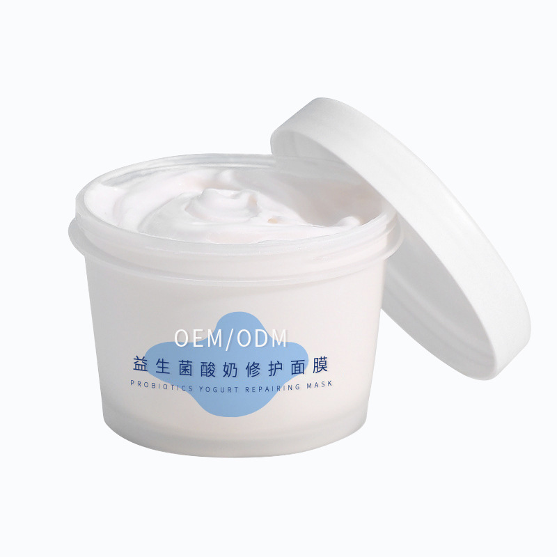 天津_益生菌酸奶面膜OEM