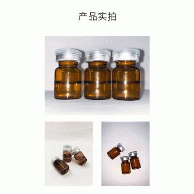 天津_V提拉 ST嫒美提 OEM定制加工贴牌 面部精雕