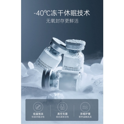 天津_Ⅲ型胶原蛋白填充