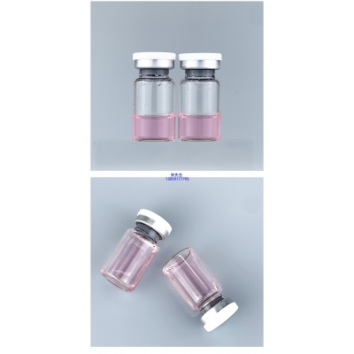 天津_PDRN外泌体精华_水光动能素