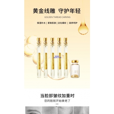 天津_黄金线雕OEM代加工