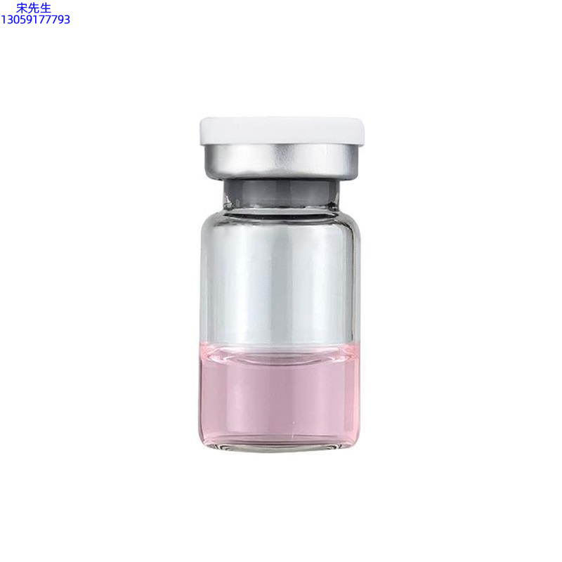 天津_水光动能素精华原液OEM代加工贴牌