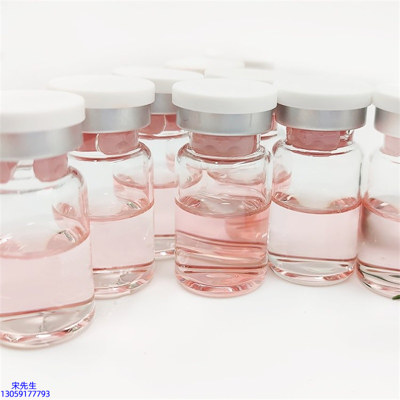 天津_水光动能素+ 小棕瓶