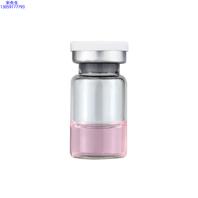 天津_水光动能素精华原液OEM代加工贴牌