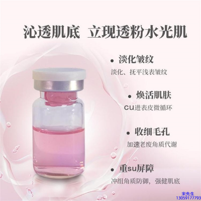 天津_水光最大区别