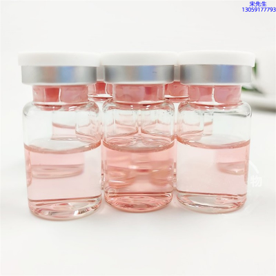 天津_水光动能素贴牌
